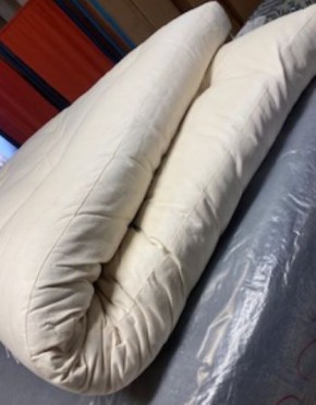 1B Karup Futonmatratze für Bett 140x200cm beige %%% Abholung Nr.6