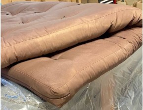 1B Futonmatratze Nr.10 für Bett Karup 140x200cm braun Abholung