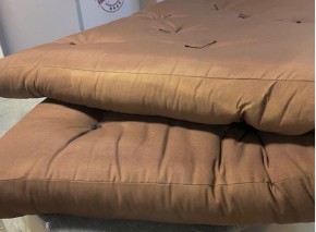 1B Futonmatratze Nr.10 für Bett Karup 140x200cm braun Abholung