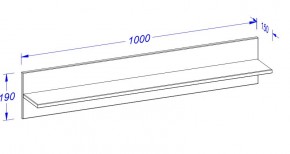 Wandregal B100cm Kiefer massiv weiß lasiert 983616