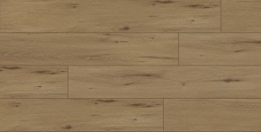 Rigid Klickvinyl mit Trittschall Landhausdiele Athene 11158